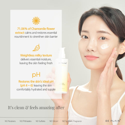 Chamomile pH Balanced Lotion