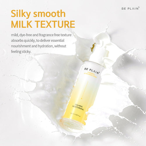 Chamomile pH Balanced Lotion