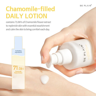 Chamomile pH Balanced Lotion