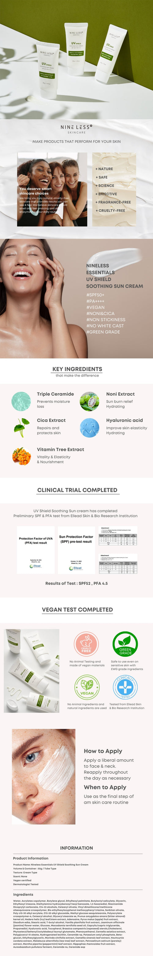 Essentials UV Shield Soothing Sun Cream SPF 50+ PA++++