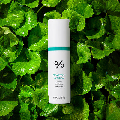 Cica Regen 70 Cream