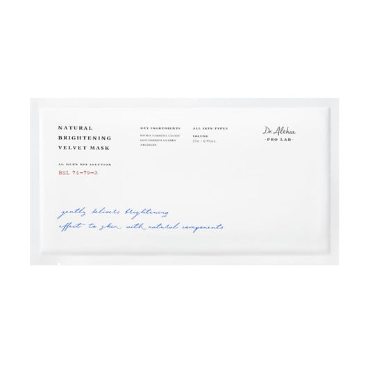 Natural Brightening Velvet Mask