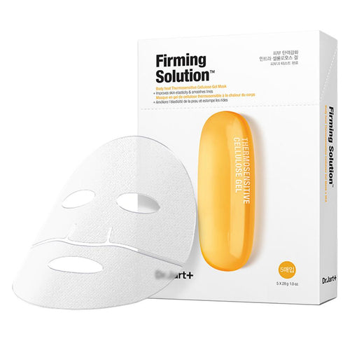 Dermask Intra Jet Firming Solution