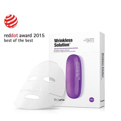 Dermask Intra Jet Wrinkless Solution