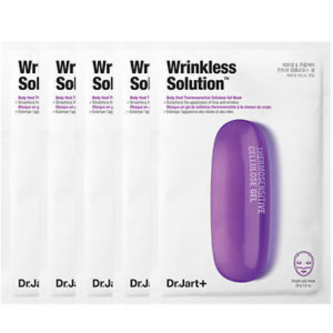 Dermask Intra Jet Wrinkless Solution