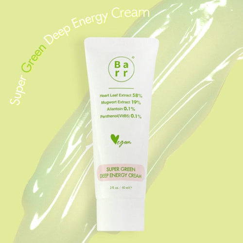 Super Green Deep Energy Cream