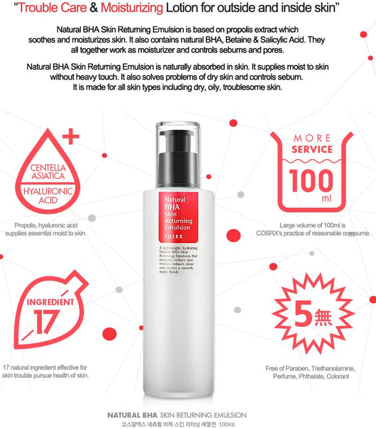 Natural BHA skin Returning Emulsion