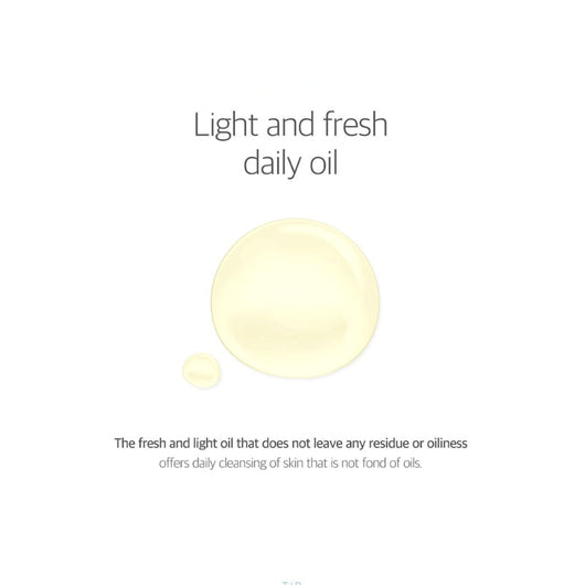 1025 Dokdo Cleansing Oil