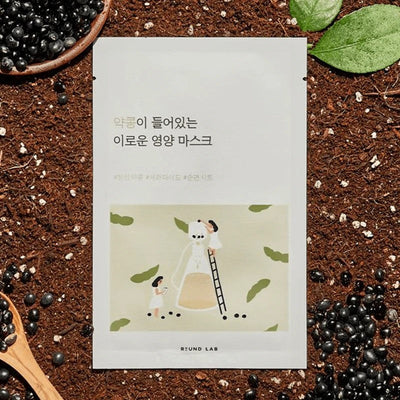 Soybean Nourishing Mask