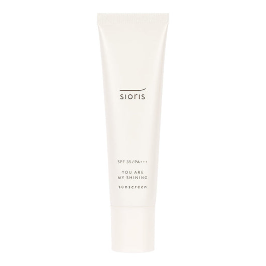 You are my shining Sunscreen