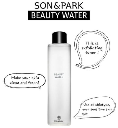 Beauty Water