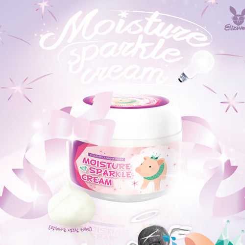 Milky Piggy Moisture Sparkle Cream
